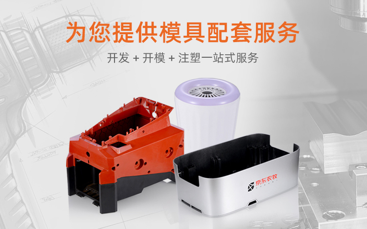 美甲灯_荣熠科技